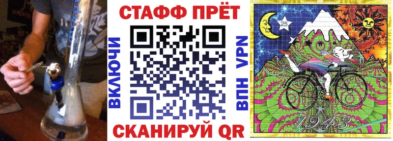 Наркошоп купить Гашиш  Альфа ПВП  Меф  Кокаин  Владивосток