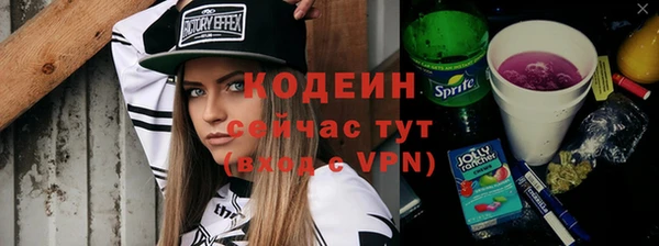 скорость mdpv Киренск