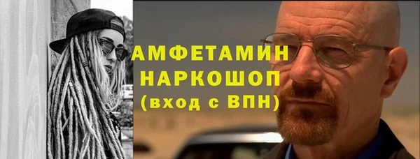 скорость mdpv Киренск