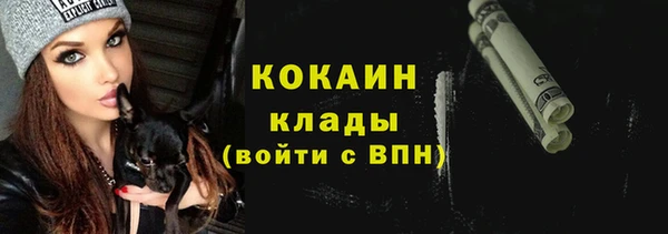 скорость mdpv Киренск