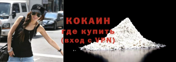 скорость mdpv Киренск