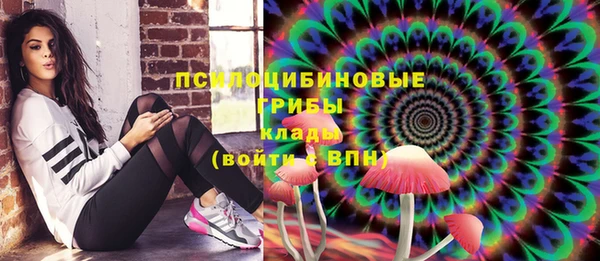 скорость mdpv Киренск
