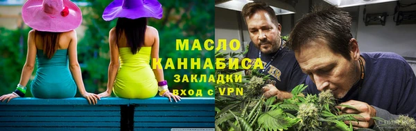 скорость mdpv Киренск