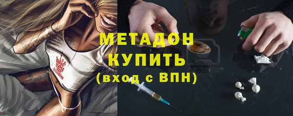 альфа пвп Киреевск