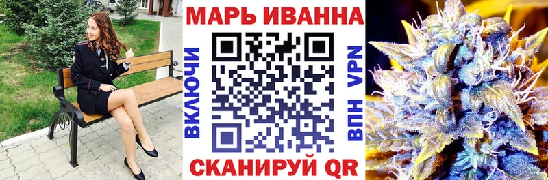 Каннабис семена  Купить закладки  Владивосток 